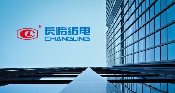 公司領(lǐng)導送清涼到一線(xiàn)