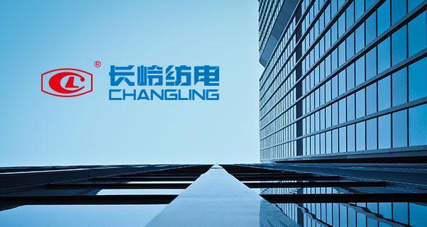 中國質(zhì)量認證中心對公司進(jìn)行2018年質(zhì)量管理體系審核