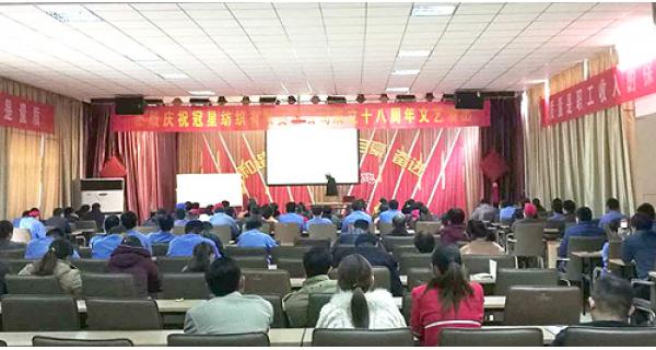 熱！國家級專(zhuān)家李友仁在山東培訓場(chǎng)面火爆……