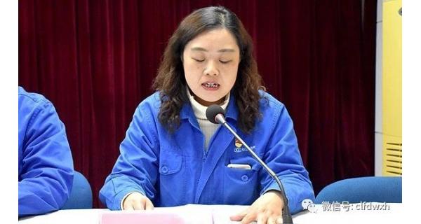 ▌長(cháng)嶺紡電新聞 ▌夏立楠當選紡電公司工會(huì )主席