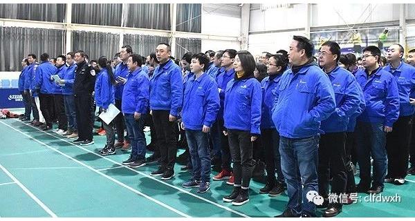 ▌長(cháng)嶺紡電新聞 ▌ 歡歡喜喜鬧元宵 紅紅火火促發(fā)展