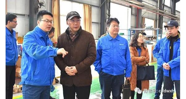 ▌長(cháng)嶺紡電新聞 ▌ 董事長(cháng)李航考察調研紡電公司科技興企工作