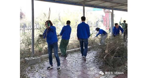 ▌長(cháng)嶺紡電新聞 ▌ 美化環(huán)境 凈化心靈