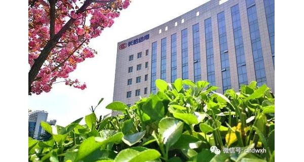 人間最美四月天 紡電園區美如畫(huà)