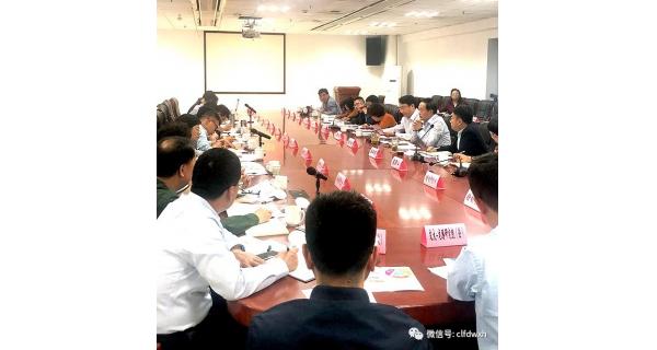 ▌長(cháng)嶺紡電新聞 ▌ 長(cháng)嶺紡電新型研發(fā)平臺“陜西省智能紡織裝備研究院”獲省授牌