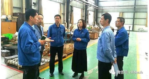 ▌長(cháng)嶺紡電新聞 ▌ 公司進(jìn)行節前安全檢查