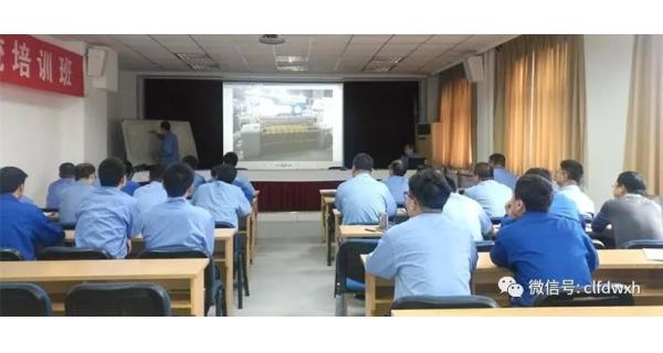 ▌長(cháng)嶺紡電新聞 ▌“精細管理”教方法 “品質(zhì)立業(yè)”強技能 ——長(cháng)嶺紡電公司噴氣織機公司組織基礎知識培訓