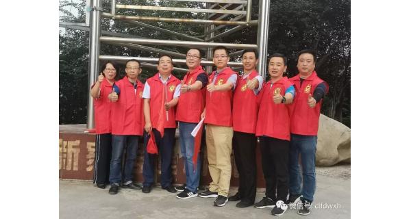 ▌長(cháng)嶺紡電新聞 ▌紡電公司積極參與