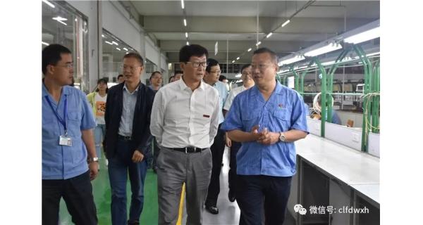 ▌長(cháng)嶺紡電新聞 ▌西安工程大學(xué)、寶雞市政府考察調研組來(lái)公司調研