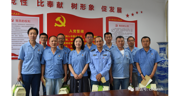 紡電公司黨總支節前慰問(wèn)關(guān)心困難黨員