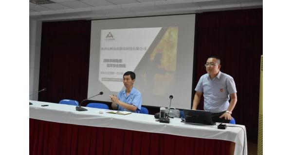提高安全防范意識，提升應急處置能力，紡電公司開(kāi)展消防安全知識培訓