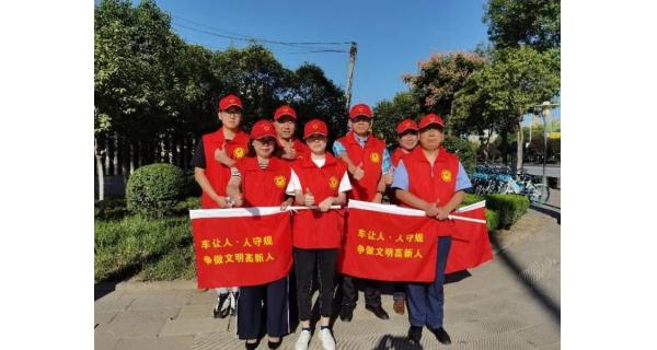 【提兩氣 促兩轉】共建文明寶雞 長(cháng)嶺志愿者在行動(dòng)