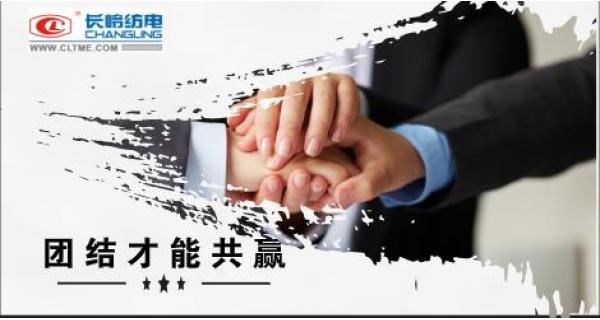 加強產(chǎn)學(xué)研融合 推進(jìn)長(cháng)嶺棉花異纖清除機技術(shù)突破
