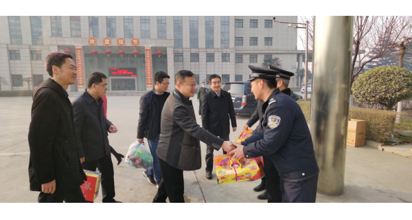 公司領(lǐng)導春節慰問(wèn)送關(guān)懷！