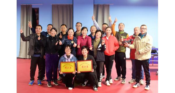 長(cháng)嶺電氣舉辦2021年職工乒乓球比賽 賽出完成各項目標任務(wù)精氣神